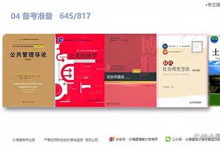 江南体育app界面截图0